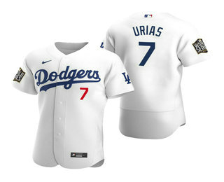 Men Los Angeles Dodgers #7 Julio Urias White 2020 World Series Authentic Flex Nike Jersey->los angeles dodgers->MLB Jersey